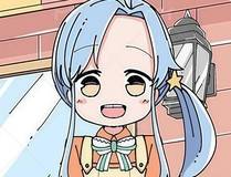 秦羽