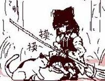 漫画封面