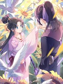 姜立