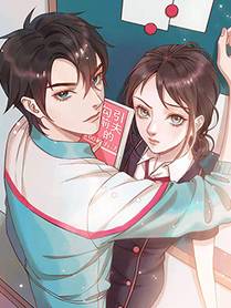 无尽深渊